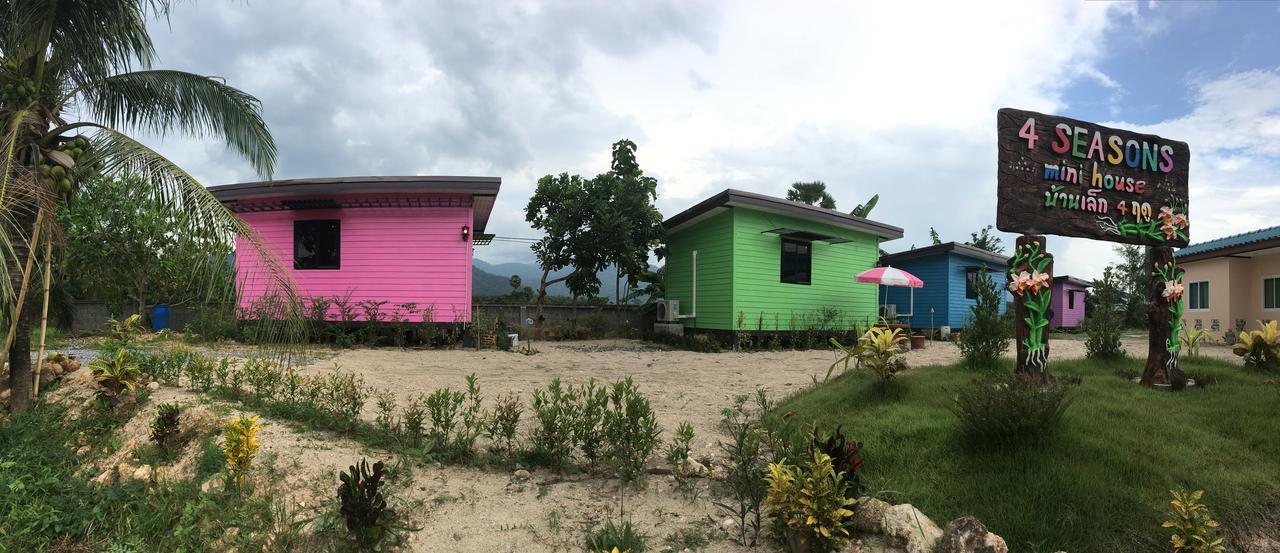 4 Seasons Mini House Hotel นครศรีธรรมราช ภายนอก รูปภาพ